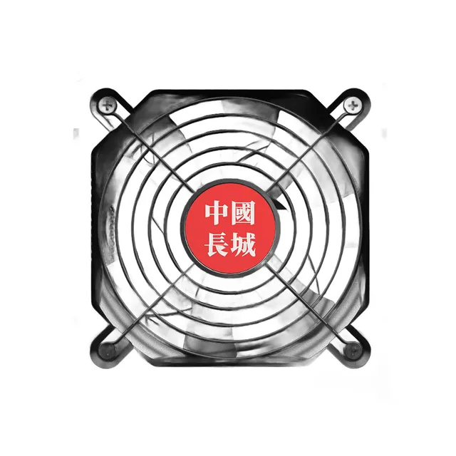 长城 Z 850W