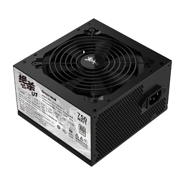 长城 绝杀 750W