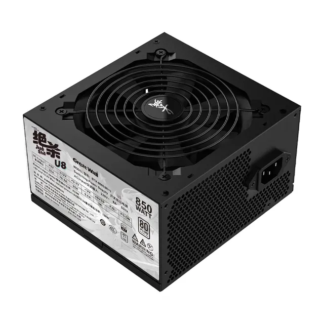 长城 绝杀 850W