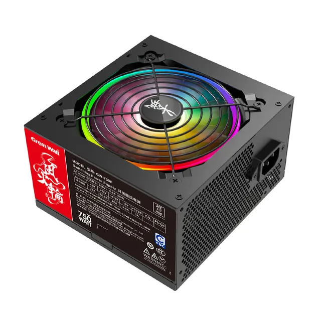 长城 风火轮 750W