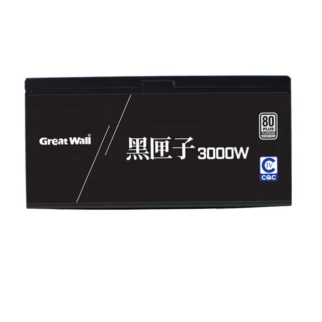 长城 黑匣子 3000W