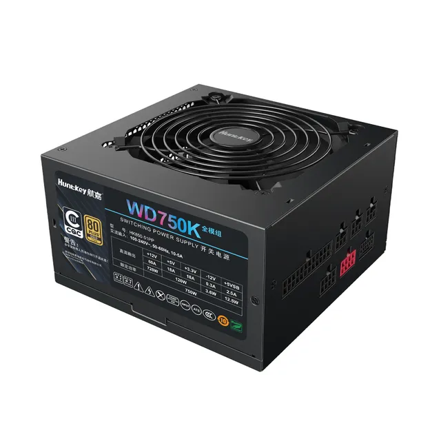 航嘉 WD K 750W
