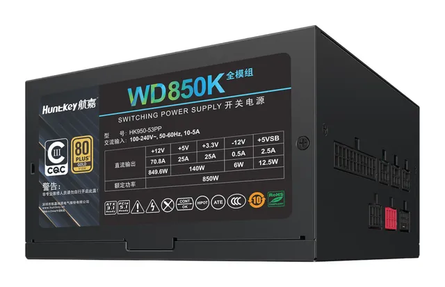 航嘉 WD K 850W