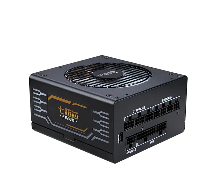 超频三 七防芯 GI-P 850W