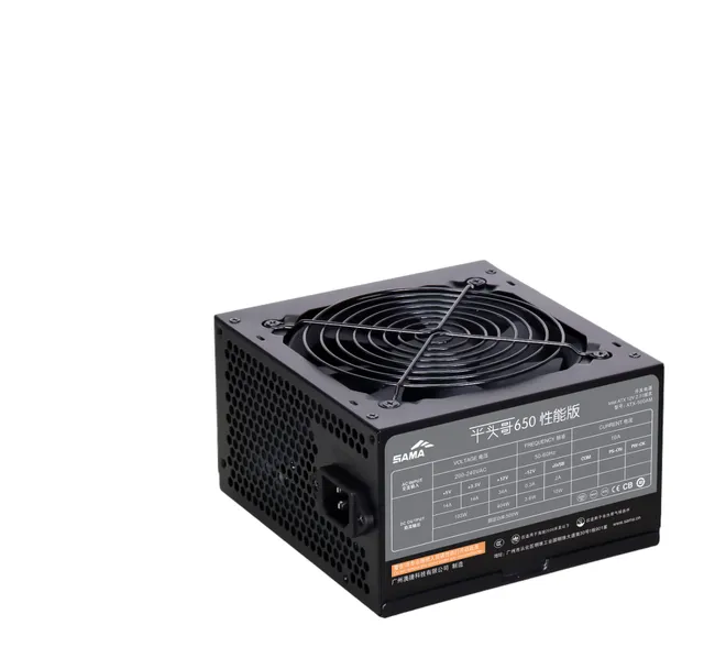 先马 平头哥 500W