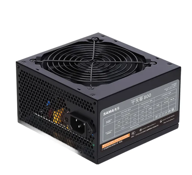 先马 平头哥 650W