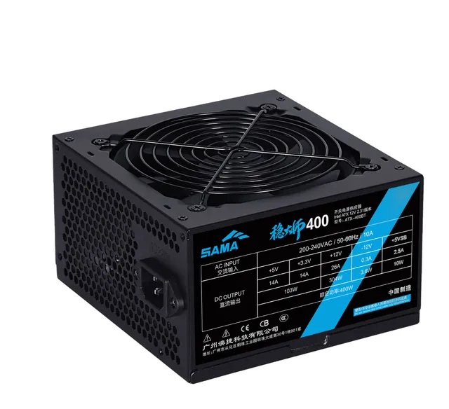 先马 稳大师 400W