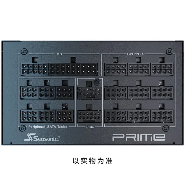 海韵 PRIME 2200W