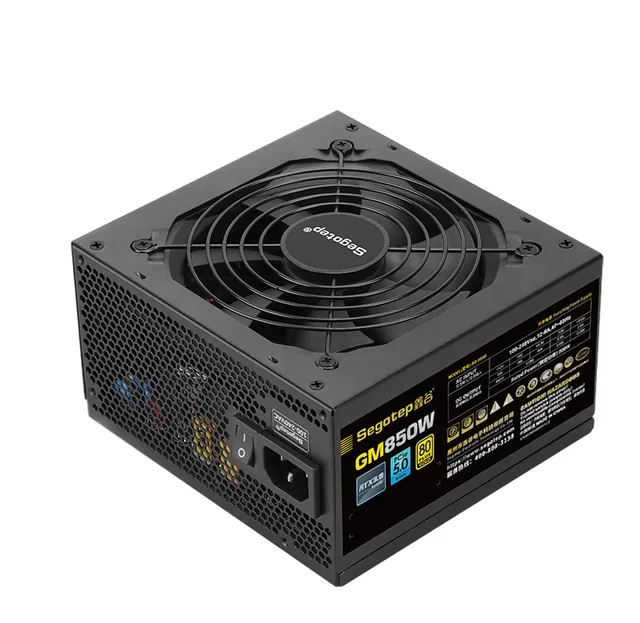 鑫谷 AM 650W
