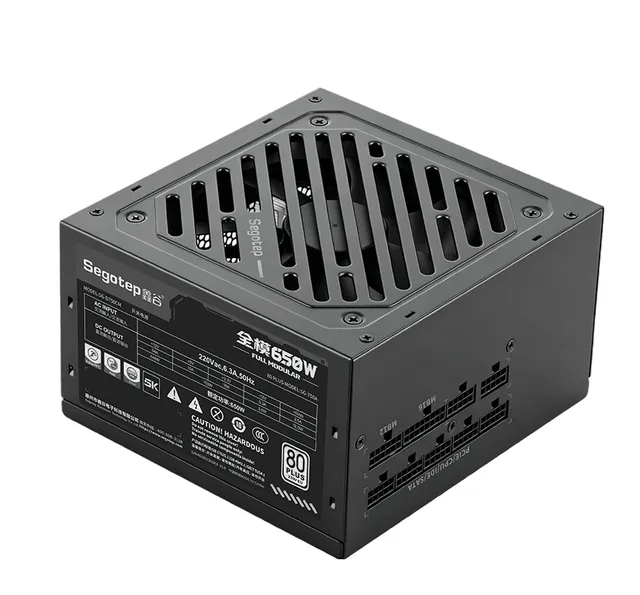 鑫谷 全模 650W