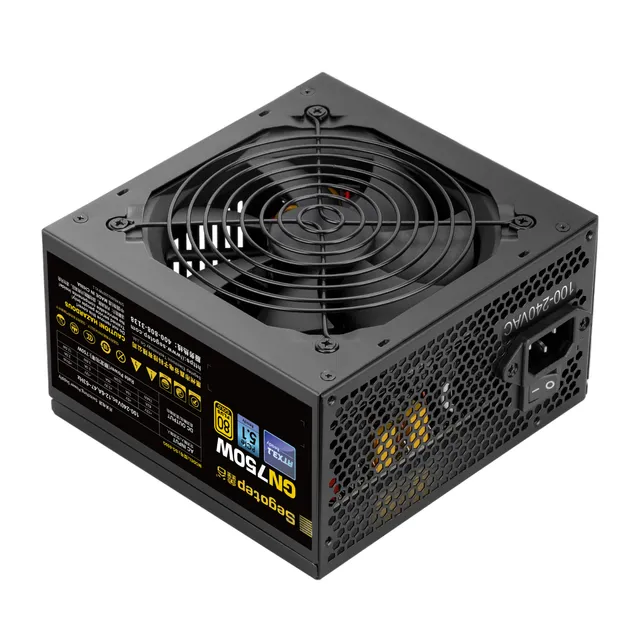 鑫谷 无尽 N 750W