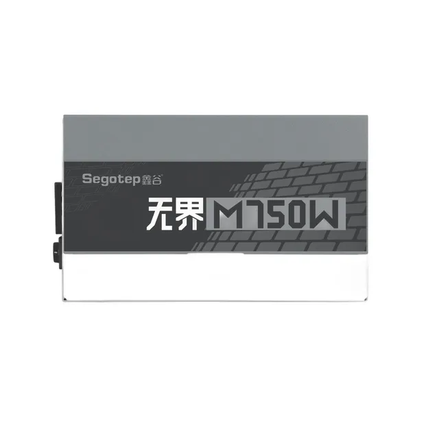 鑫谷 无界 750W
