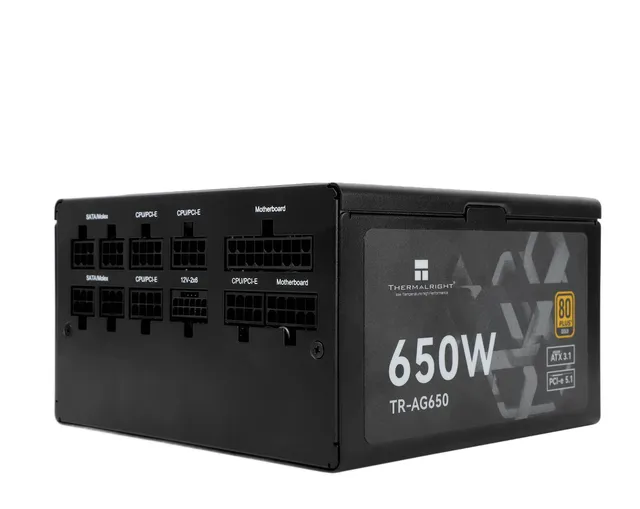 利民 AG 650W