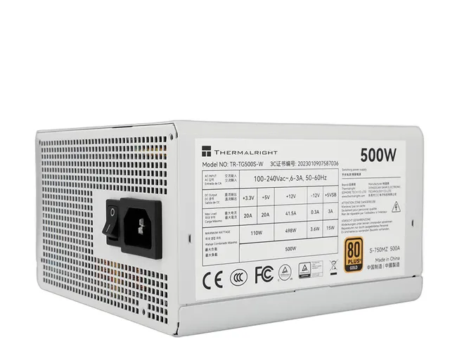 利民 TR-TG 500W
