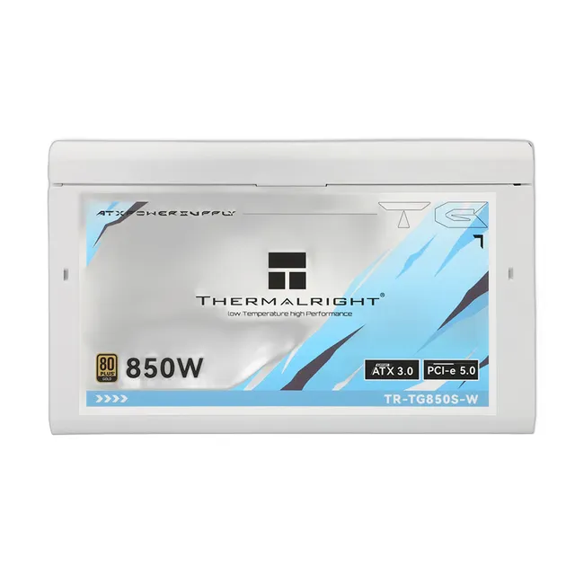 利民 TR-TG 850W