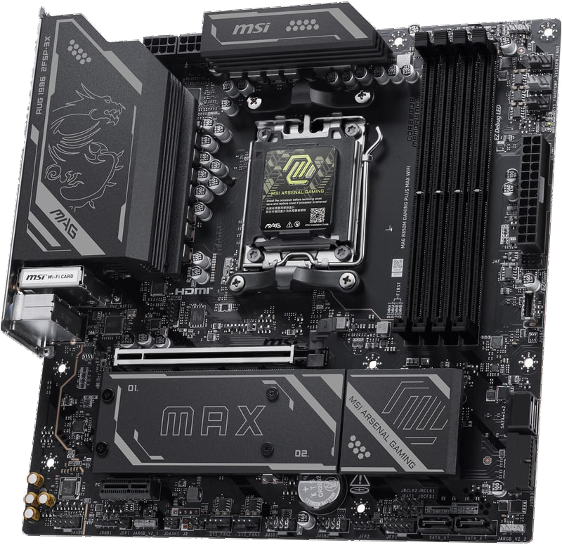 微星 B850M GAMING PLUS MAX WIFI 小黑龙