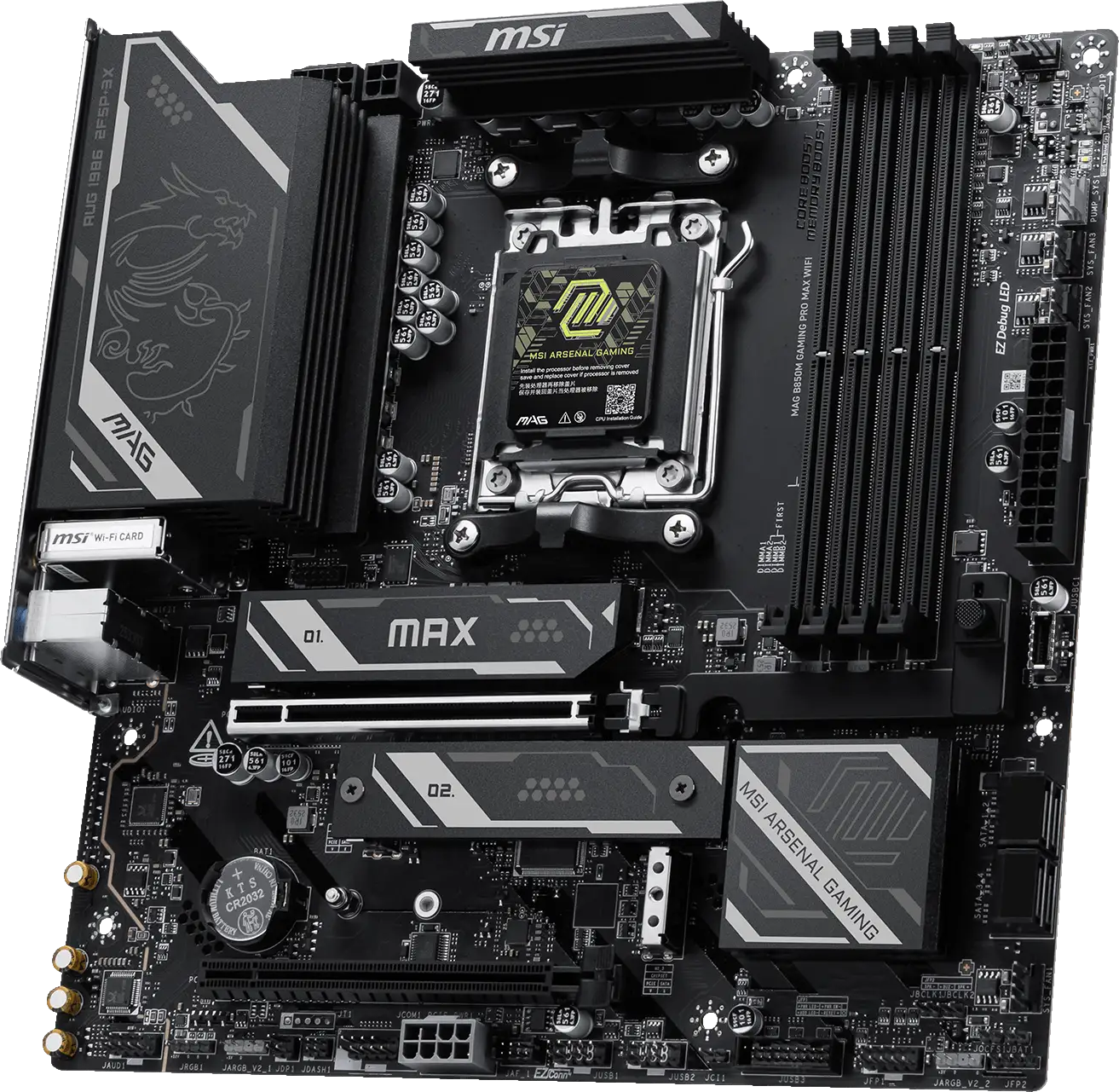 微星 MAG B850M GAMING PRO MAX WIFI小黑龙