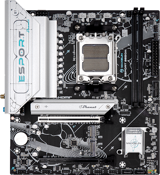 铭瑄 MS-eSport B850M WIFI6E