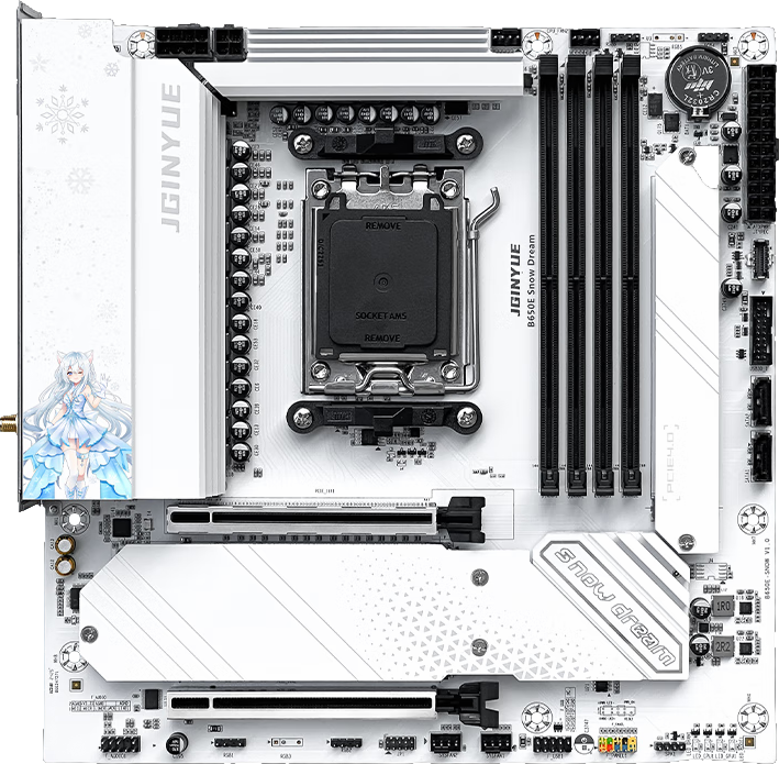 精粤 B650E SNOW DREAM DDR5