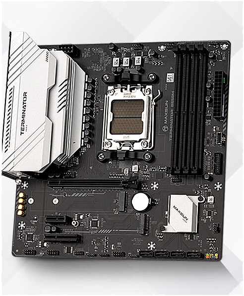 铭瑄 MS-终结者 B650M WIFI6 DDR5