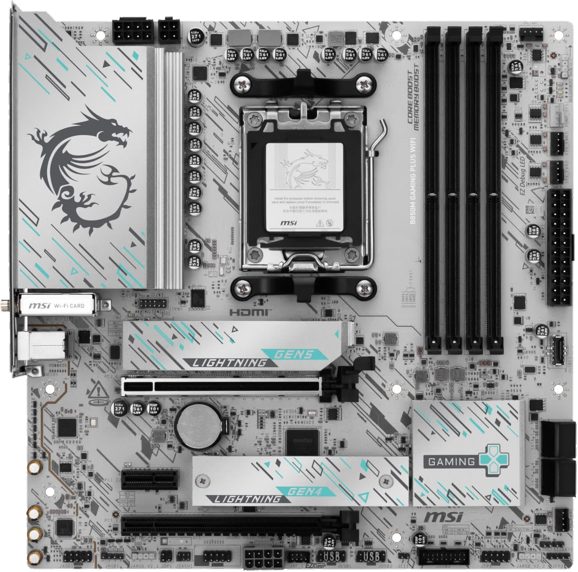 微星 B850M GAMING PLUS WIFI7小白龙