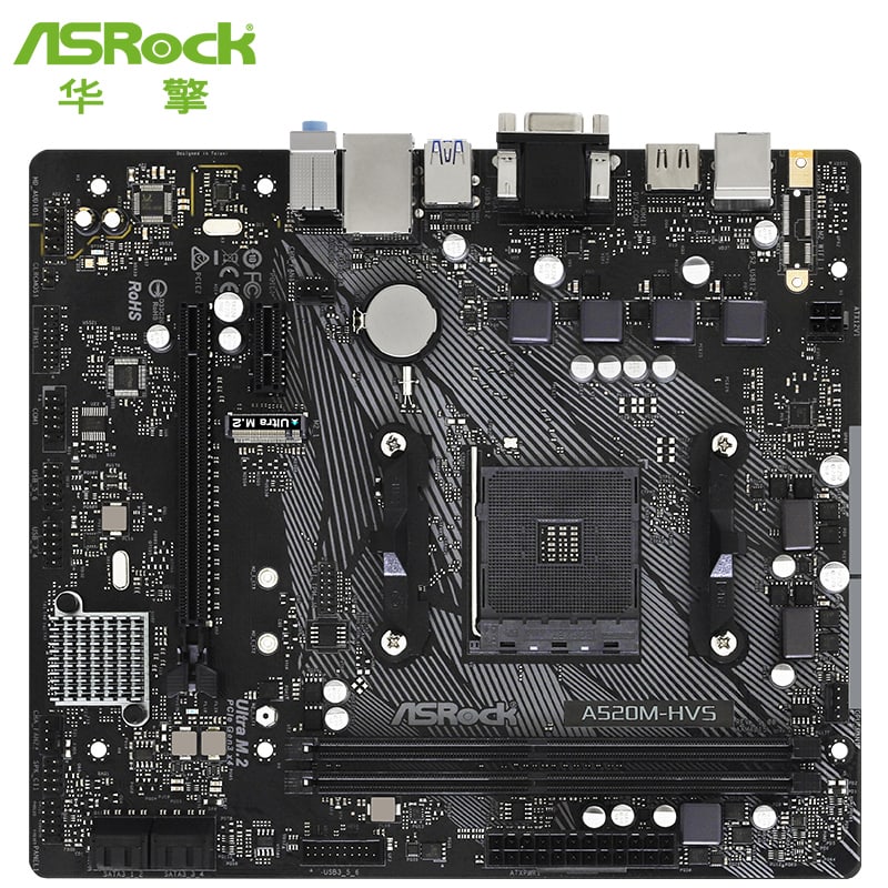 华擎 A520 ASROCK M HVS