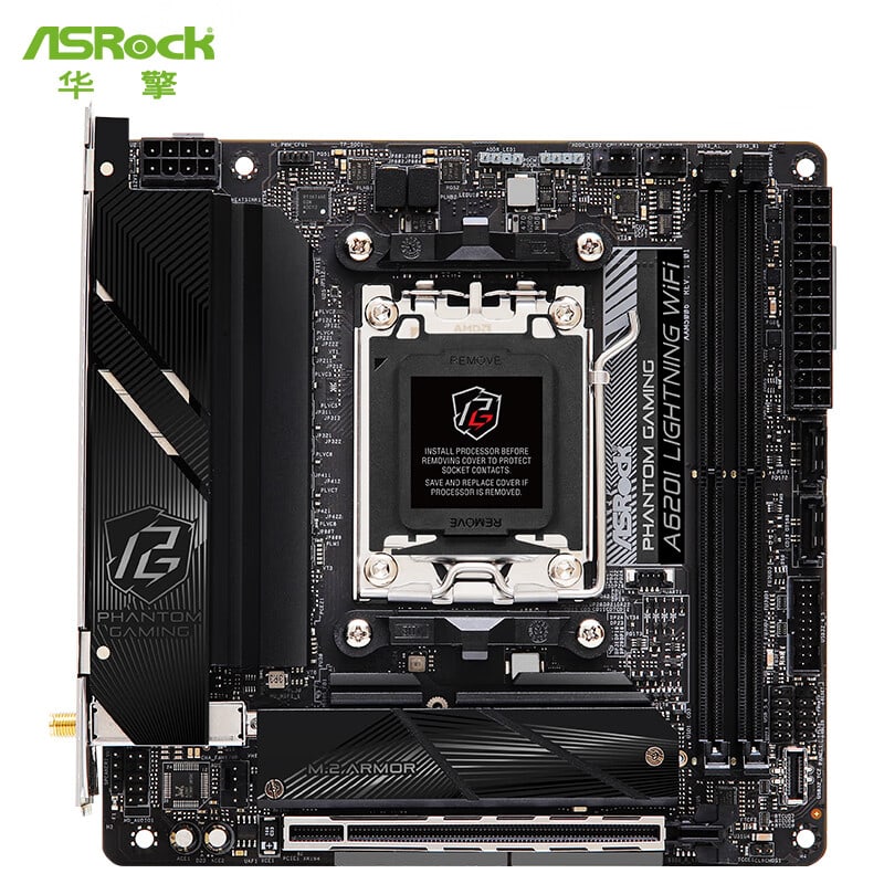 华擎 A620 ASROCK I LIGHTNING WIFI6
