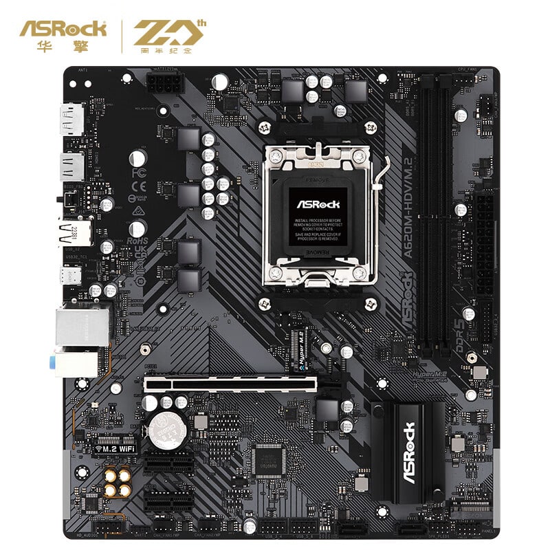 华擎 A620 ASROCK M HDV M.2