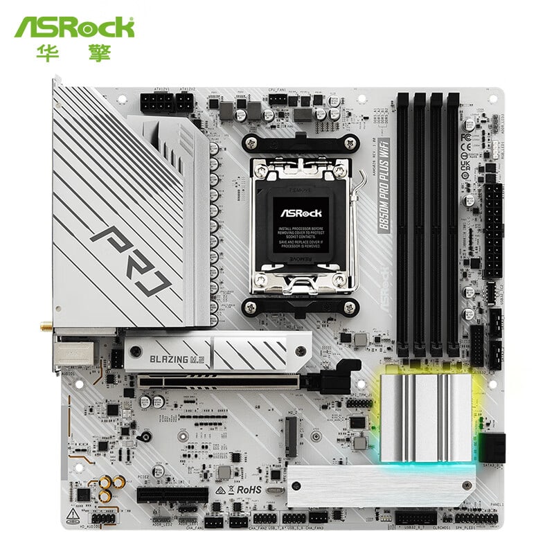 华擎 B850 ASROCK M PRO PLUS WIFI PLUS DDR5