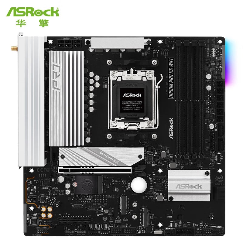 华擎 B850 ASROCK M PRO RS WIFI DDR5