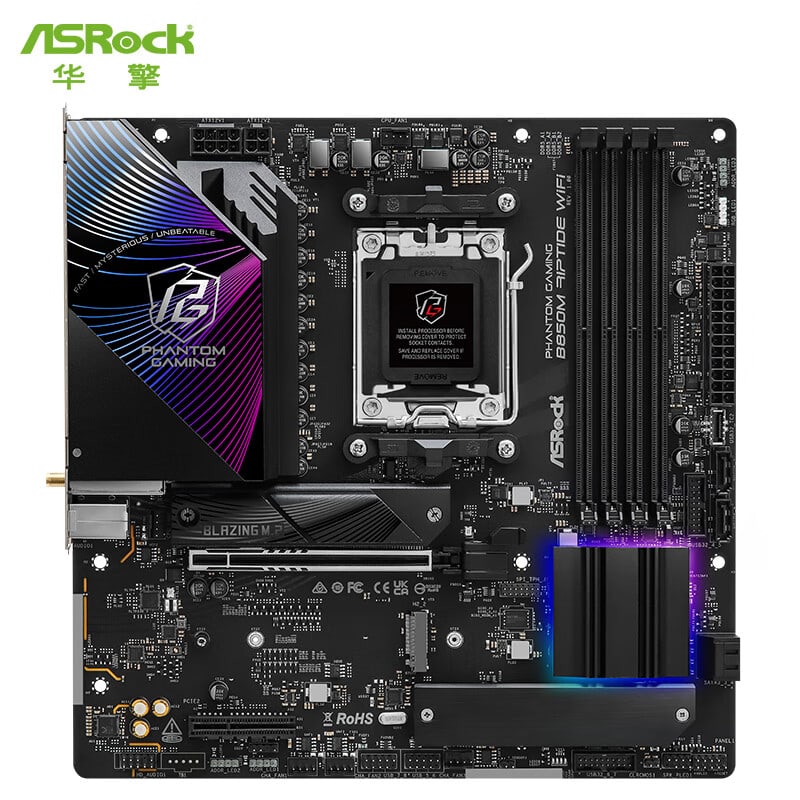 华擎 B850 ASROCK M RIPTIDE WIFI DDR5