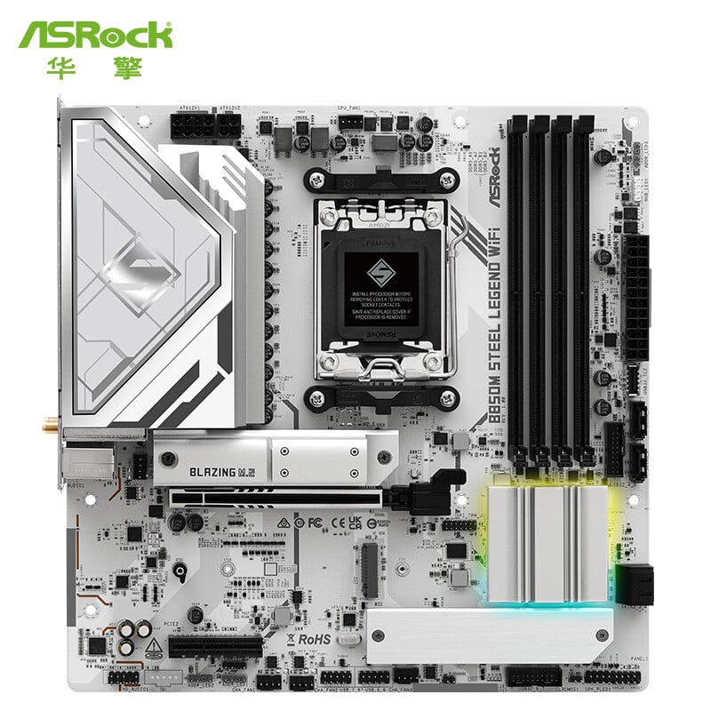 华擎 B850 ASROCK M STEEL LEGEND WIFI D5