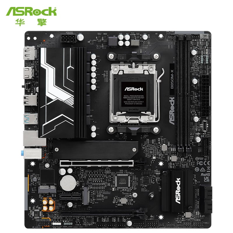华擎 B850 ASROCK M X DDR5