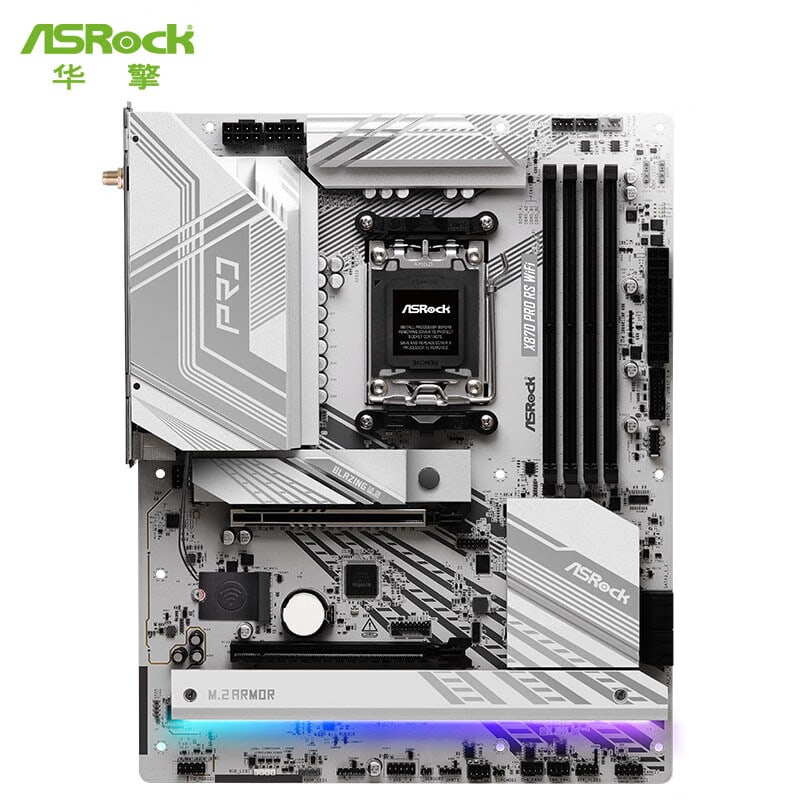 华擎 X870 ASROCK PRO RS WIFI DDR5