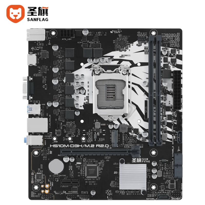 华硕 H510M D3H M.2
