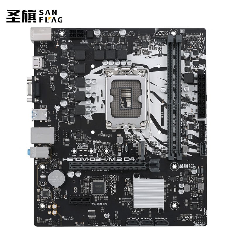 华硕 H610M D3H M.2 D4