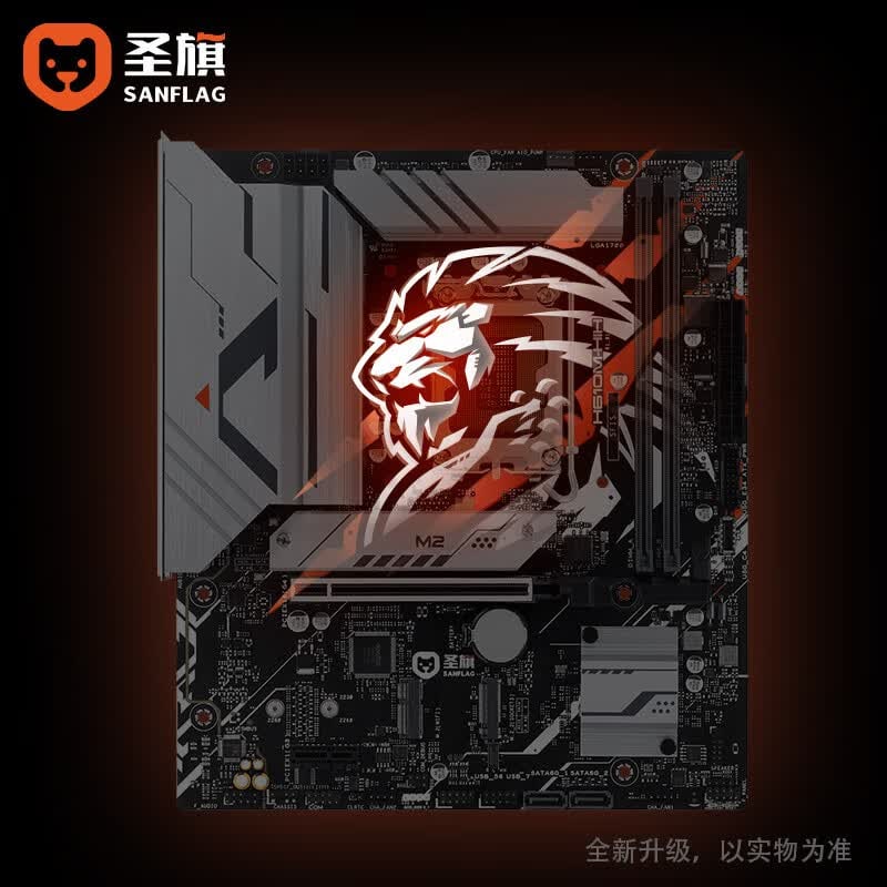 华硕 圣旗H610M-HIH 嘿嘿