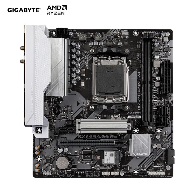 技嘉 白魔鹰B650M GAMING WIFI DDR5