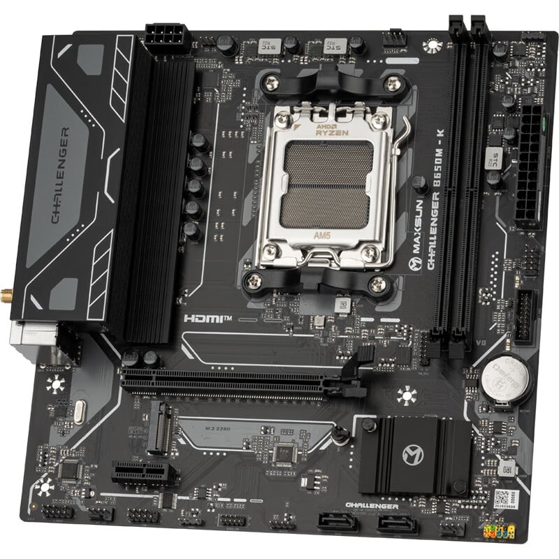 铭瑄 B650 MS M K WIFI DDR5