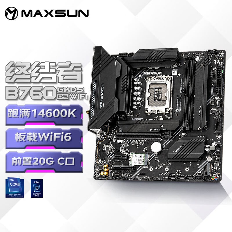 铭瑄 终结者 B760M GKD5 WIFI