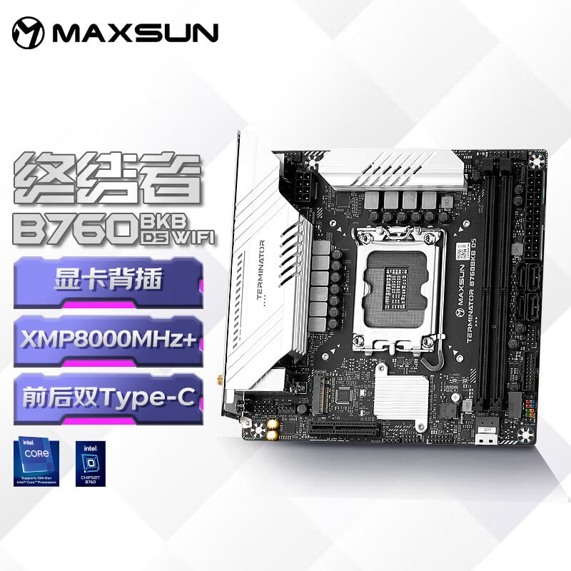 铭瑄 MS-终结者B760BKB D5 WIFI