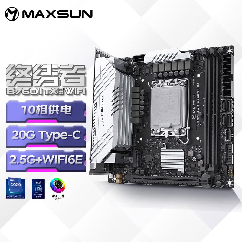 铭瑄 MS-终结者 B760ITX D4 WIFI V3