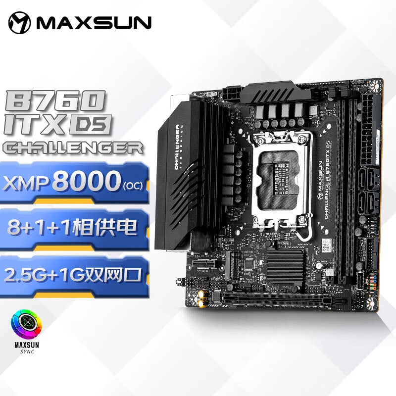 铭瑄 MS-挑战者B760ITX D5