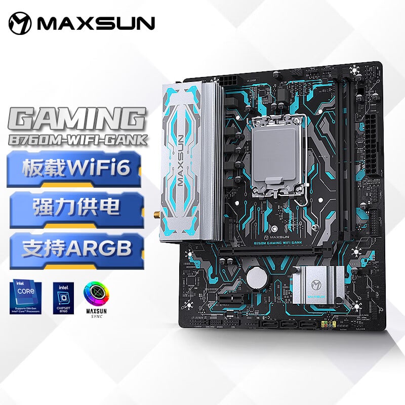 铭瑄 MS-B760M Gaming WIFI GANK