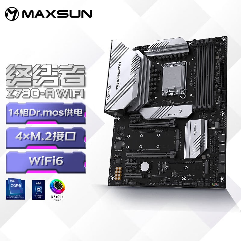 铭瑄 MS-终结者 Z790-A WIFI