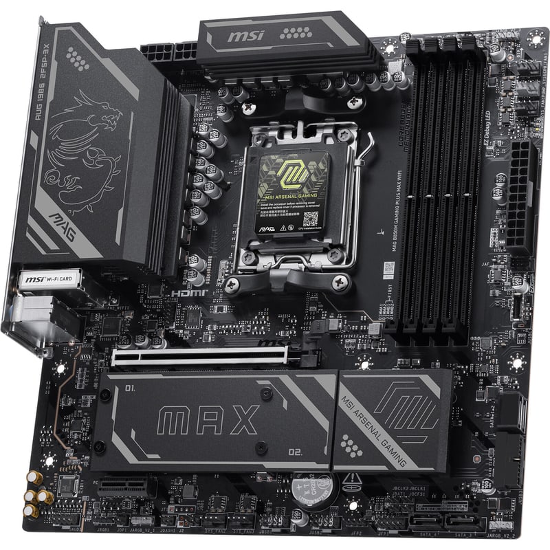 微星 B850M GAMING PLUS MAX WIFI 小黑龙