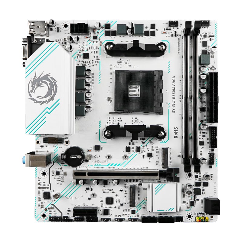 梅捷 B550M WIFI6 DDR4