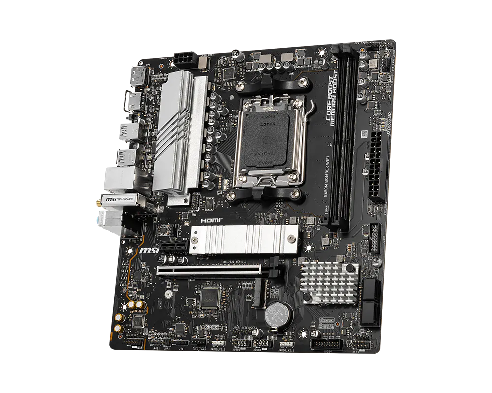 微星 B650M BOMBER WIFI DDR5 爆破弹