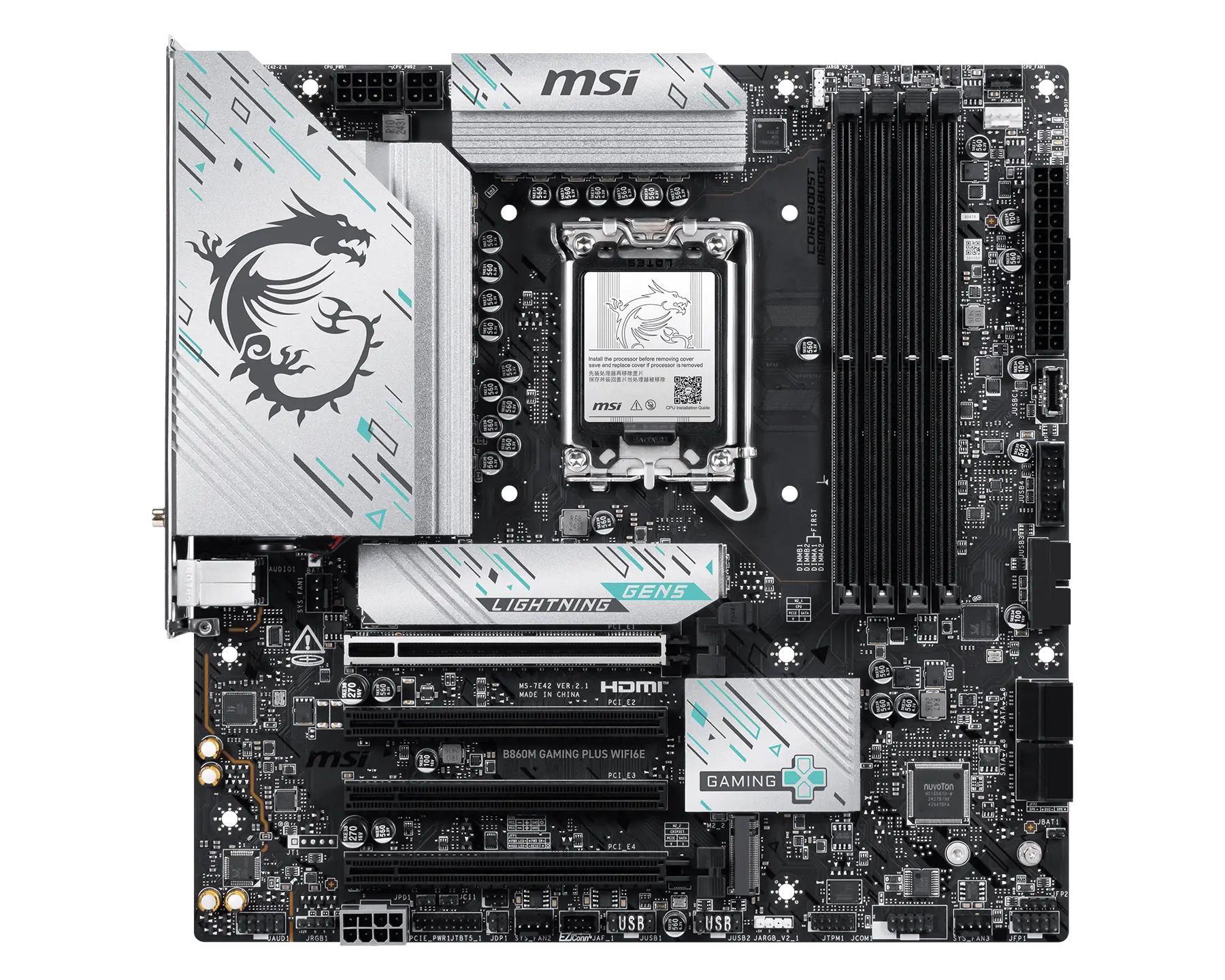 微星 B860M GAMING PLUS WIFI6E