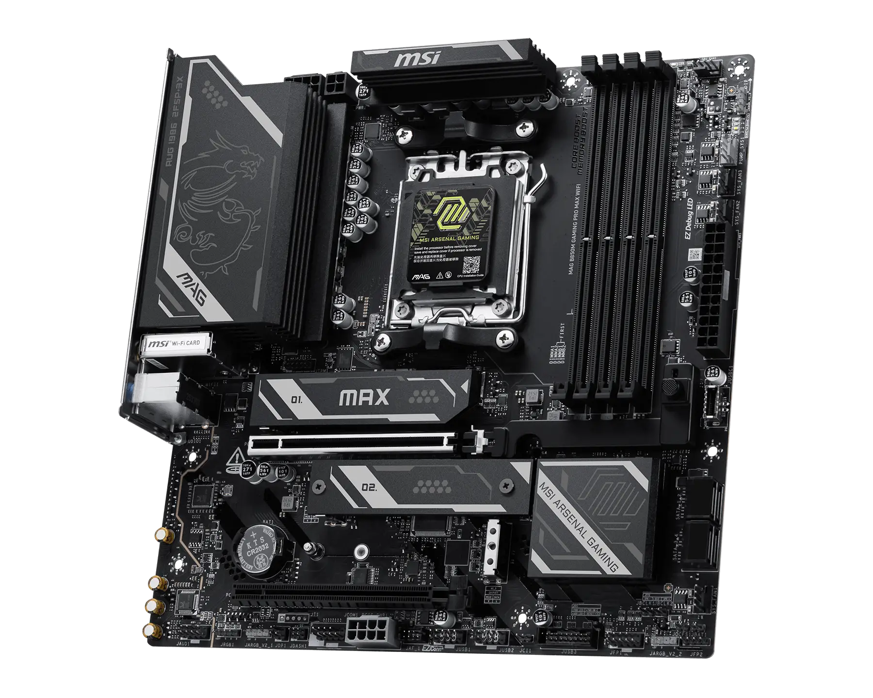 微星 MAG B850M GAMING PRO MAX WIFI小黑龙